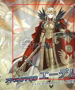  Three Houses Edelgard von Hresvelg Election Cosplay  Prop