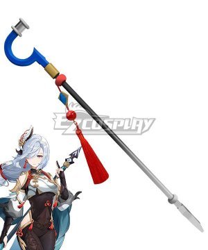 Genshin Impact Shenhe Pipe Cosplay Weapon Prop