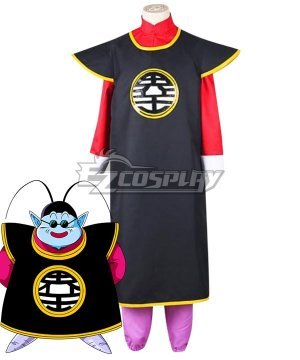 Dragon Ball North Kaio Cosplay Costume