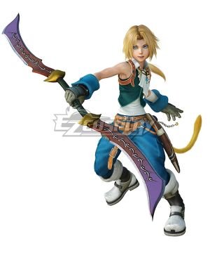 Dissidia Final Fantasy NT Zidane Tribal Fullset Cosplay