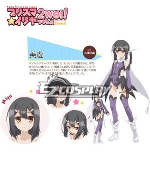 Fate Kaleid Liner Prisma Illya Costumes