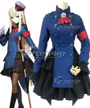 FGO Rider Sima Yi Reines El-Melloi Archisorte Cosplay