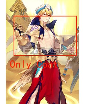 Fate Grand Order: Zettai Majuu Sensen Babylonia Gilgamesh Cosplay  - Only Golden Coat