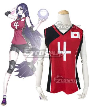 Minamoto No Yorimitsu Minamoto No Raikou Gym Suit Cosplay