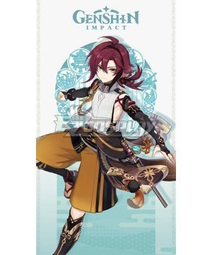 Genshin Impact Shikanoin Heizou Cosplay Costume