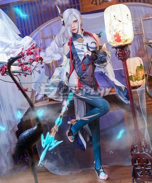 Genshin Impact Shenhe Game Cosplay Costume