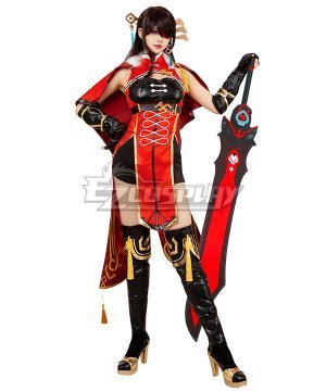 Genshin Impact Beidou Cosplay Costume New Edition