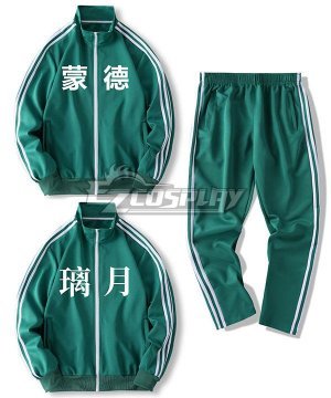 Mondstadt Liyue Coat Pants Sportswear Cosplay