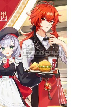 Genshin Impact Diluc KFC Cosplay Costume