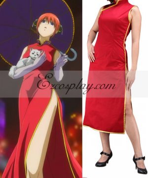 Kagura Cheongsam Cosplay