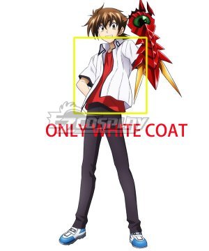 High School DxD BorN Issei Hyoudou Cosplay Costume - ONLY WHITE COAT