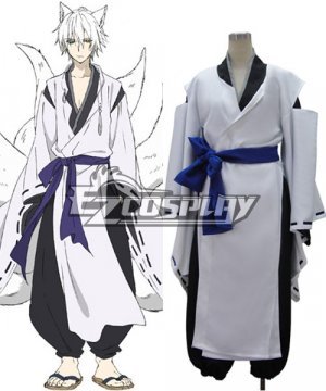 Miketsukami Soushi Kimono Cosplay