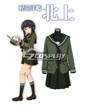 Light Cruiser Kitakami Light Cruiser Oi Cosplay