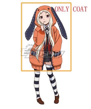 Compulsive Gambler Runa Yomozuki Coat Cosplay  - ONLY COAT