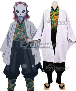  Kimetsu no Yaiba Sabito Cosplay  - No Shoes