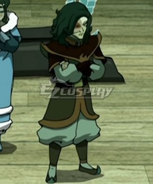 Avatar the Last Airbender Ember Island Player for Zuko Cosplay Costume