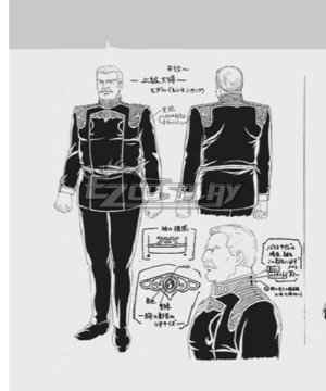 Legend of the Galactic Heroes Costumes