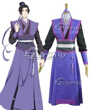 Mo Dao Zu Shi Jiang Cheng Cosplay