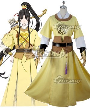 Mo Dao Zu Shi Jin Ling Cosplay