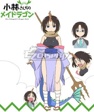 Miss Kobayashis Dragon Maid Elma Jouii Cosplay