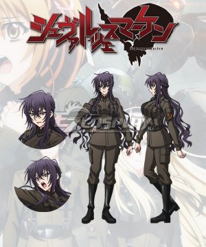 Muv Luv Schwarzesmarken Beatrix Brehme Cosplay