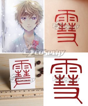 Yukine Tattoo stickers Cosplay