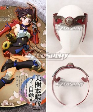 Mumei Head wear Cosplay