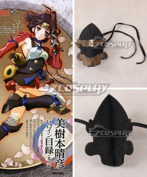 Mumei Gauntlets Cosplay