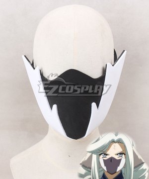 The False Mask Itsuwari no Kamen Munechika Mask Cosplay
