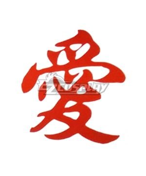 Hatake Kakashi Anbu Gaara Uzumaki Naruto Konoha Uchiha Sasuke Tattoo Cosplay