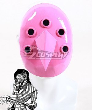 Tokyo Guru Uta Mask Cosplay