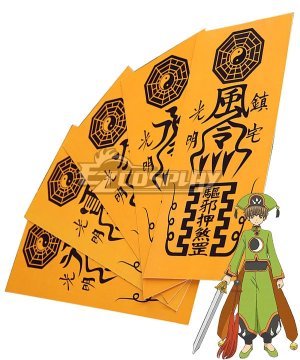 Cardcaptor Sakura: Clear Card Syaoran Li Ofuda Cosplay