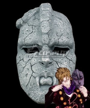 JoJos Bizarre Adventure Stone Mask Cosplay