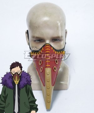 Boku No Hero Akademia Kai Chisaki Overhaul Mask New Edition Cosplay