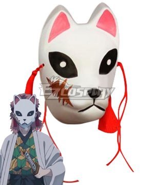 Demon Slayer: Kimetsu No Yaiba Sabito Mask Cosplay