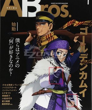 Asirpa Gloves Cosplay