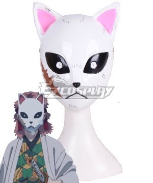 Demon Slayer: Kimetsu No Yaiba Sabito Mask Cosplay  - B Edition