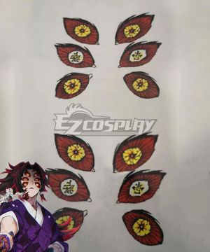 Demon Slayer: Kimetsu No Yaiba Kokushibou Kokushibo Tsugikuni Michikatsu Tattoo stickers Cosplay