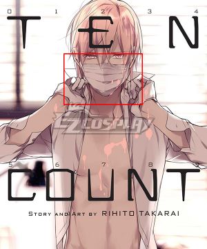 10 Count Tadaomi Shirotani Mask Cosplay  - Not Antivirus