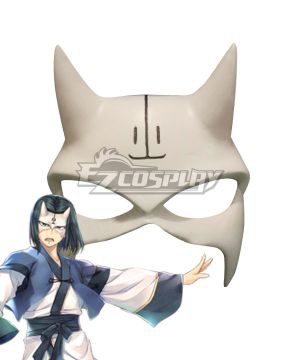 Hakuoro Mask Cosplay