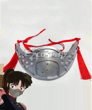 Sango Mask Cosplay