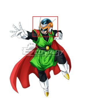 Son Gohan Super Great Saiyaman Helmet Cosplay