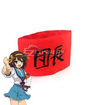 Haruhi Suzumiya Armband Cosplay