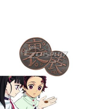 Demon Slayer: Kimetsu No Yaiba Kanao Tsuyuri Coin Cosplay