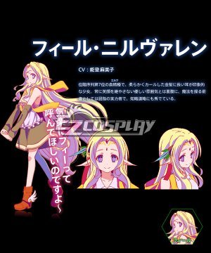 No Game NO Life Zero Shuvi Dola Dress Cosplay Costume – Coserz