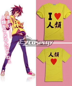 Sora Original Edition Short Sleeve Cosplay