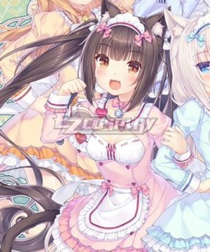 Nekopara Cats Paradise Vanilla Race Queen Ver. Cosplay Costume