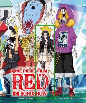 One Piece Film Red 2022 Movie MINTIA NicoRobin Cosplay Costume