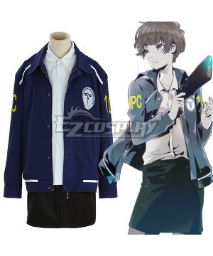 Tsunemori Akane Kogami Shinya Ginoza Nobuchika Cosplay  - Only Coat