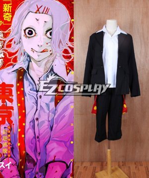 Suzuya Juzo Cosplay